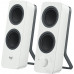 Logitech Z207 White computer speakers (980-001292)