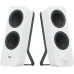 Logitech Z207 White computer speakers (980-001292)