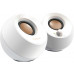 Creative Pebble White 2.0 USB Jack Speakers (51MF1680AA001)