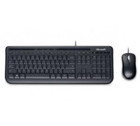 Keyboard + mouse Microsoft Wired Desktop 600 (APB-00013)