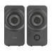 Trust Cronos computer speakers (22365)