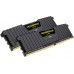 Corsair Vengeance LPX DDR4, 8GB(2x4GB), 2666MHz, CL16, Black