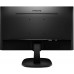 Monitor Philips 273V7QDSB/00 27, panel-IPS; FullHD; D-Sub, DVI, HDMI