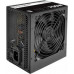 Thermaltake TR2 S 700 Watt