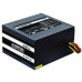 Chieftec ATX PSU SMART series GPS-400A8, 400W box