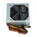 I-BOX CUBE II ATX 400W 12 CM FAN