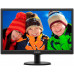 Monitor Philips 203V5LSB26/10 19.5inch LED, 5ms, Black