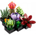 LEGO Icons™ Succulents (10309)