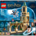 LEGO Harry Potter Dziedziniec Hogwartu: na ratunek Syriuszowi (76401)