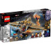 LEGO Marvel Sanktuarium II: bitwa z „Końca gry” (76237)