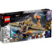 LEGO Marvel Sanktuarium II: bitwa z „Końca gry” (76237)