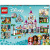 LEGO Disney Princess Zamek wspaniałych przygód (43205)