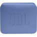 JBL Go Essential blue (JBLGOESBLU)