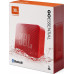 JBL Go Essential red (JBLGOESRED)