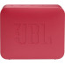 JBL Go Essential red (JBLGOESRED)