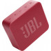 JBL Go Essential red (JBLGOESRED)