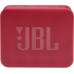 JBL Go Essential red (JBLGOESRED)