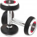 SKO Toorx Profesionāla gumijas hantele 20kg  