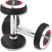 SKO Toorx Profesionāla gumijas hantele 20kg  