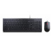 Lenovo LENOVO klawiatura Essential Wired USB Keyboard + Mouse Set - USB, czarny