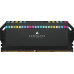 Corsair Dominator Platinum RGB, DDR5, 32 GB, 6000MHz, CL36 (CMT32GX5M2X6000C36)