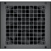 Deepcool PK650D 650W (R-PK650D-FA0B-EU)