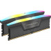 Corsair Vengeance RGB, DDR5, 64 GB, 5200MHz, CL40 (CMH64GX5M2B5200Z40K)