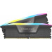 Corsair Vengeance RGB, DDR5, 64 GB, 5200MHz, CL40 (CMH64GX5M2B5200Z40K)