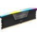 Corsair Vengeance RGB, DDR5, 32 GB, 5600MHz, CL40 (CMH32GX5M2B5600C40K)