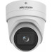 Hikvision Camera IP HIKVISION DS-2CD2H86G2-IZS(2.8-12mm)(C)