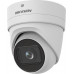 Hikvision Camera IP HIKVISION DS-2CD2H86G2-IZS(2.8-12mm)(C)