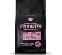 Coffee Hunter Polo Kotka 1 kg