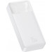 Powerbank Baseus Bipow Digital Display 15W Overseas Edition 20000 mAh White