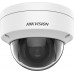 Hikvision KAMERA IP HIKVISION DS-2CD2143G2-IU(2.8mm)