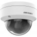 Hikvision KAMERA IP HIKVISION DS-2CD2143G2-IU(2.8mm)