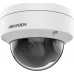 Hikvision KAMERA IP HIKVISION DS-2CD2143G2-IU(2.8mm)