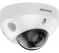 Hikvision KAMERA IP HIKVISION DS-2CD2583G2-IS(2.8mm)