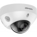 Hikvision KAMERA IP HIKVISION DS-2CD2583G2-IS(2.8mm)