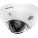 Hikvision KAMERA IP HIKVISION DS-2CD2583G2-IS(2.8mm)