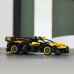 LEGO Technic Bolid Bugatti (42151)