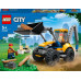 LEGO City Construction Digger (60385)