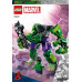 LEGO Marvel Mechaniczna zbroja Hulka (76241)
