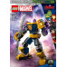 LEGO Marvel Mechaniczna zbroja Thanosa (76242)