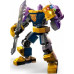 LEGO Marvel Mechaniczna zbroja Thanosa (76242)