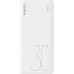 Romoss Sense 8+ 30000mAh White