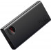 Powerbank Baseus Adaman 20000 mAh Black