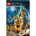 LEGO Harry Potter™ Hogwarts™: Room of Requirement (76413)