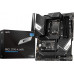Intel Z790 MSI PRO Z790-A WIFI