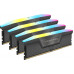 Corsair Vengeance RGB, DDR5, 64 GB, 5600MHz, CL36 (CMH64GX5M4B5600Z36)