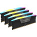 Corsair Vengeance RGB, DDR5, 64 GB, 6200MHz, CL32 (CMH64GX5M4B6200C32)